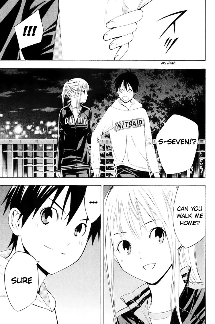 Area no Kishi chapter 193 page 13