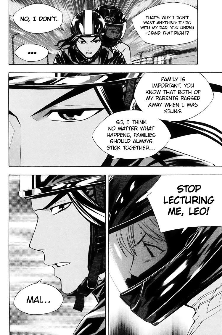 Area no Kishi chapter 193 page 16