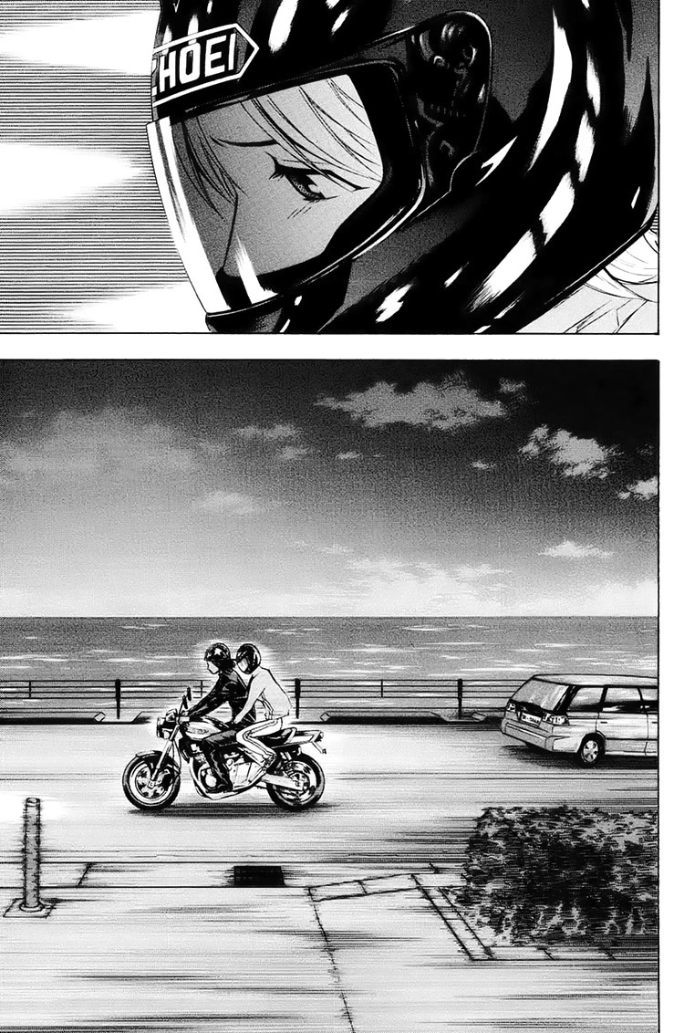 Area no Kishi chapter 193 page 17