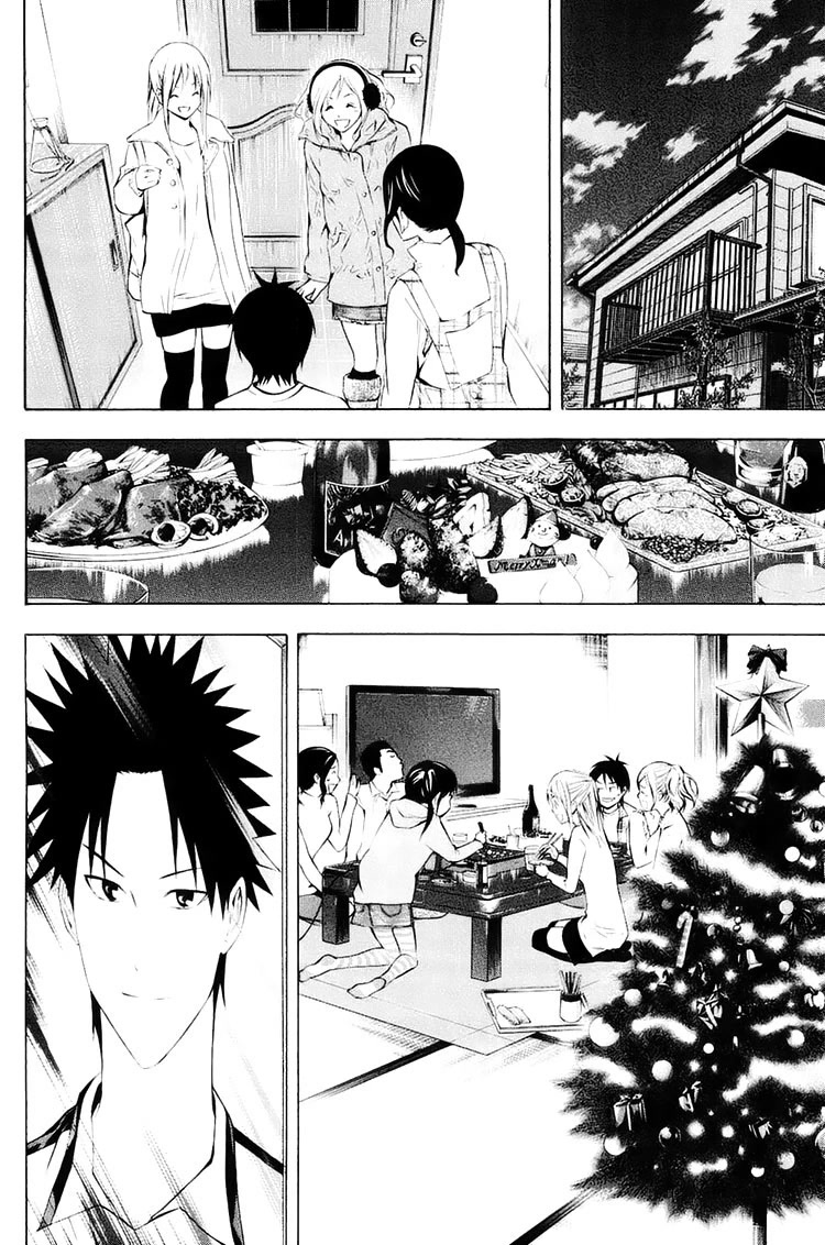 Area no Kishi chapter 193 page 20