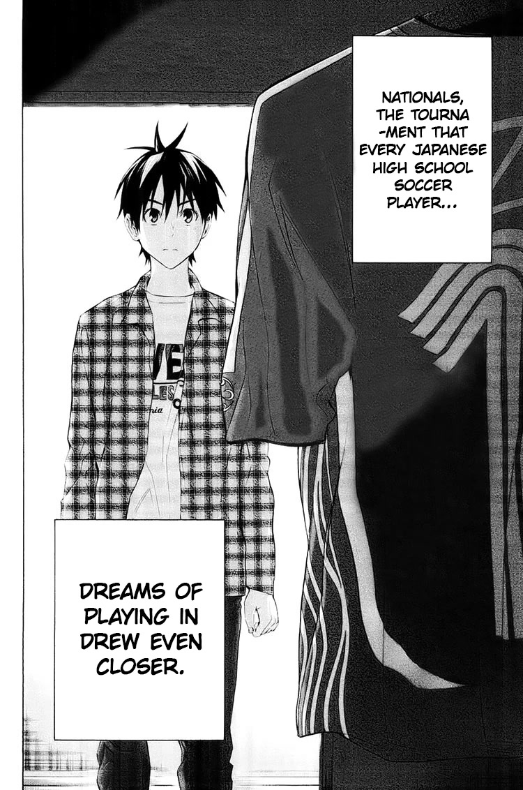 Area no Kishi chapter 193 page 22