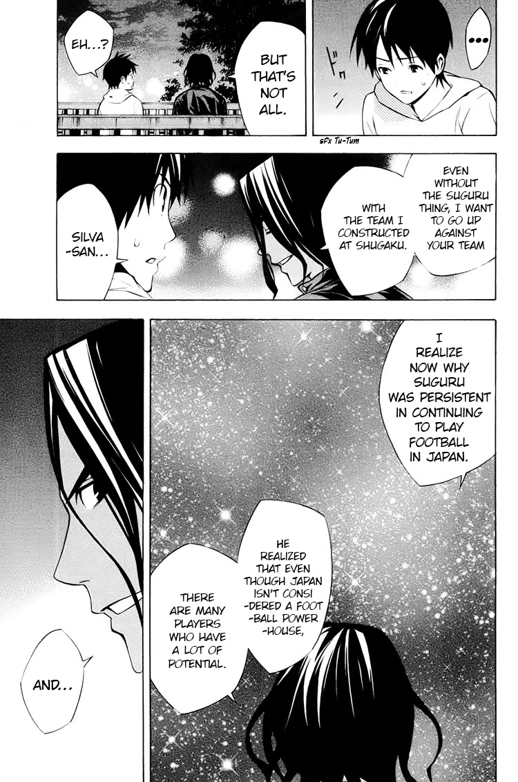 Area no Kishi chapter 193 page 7