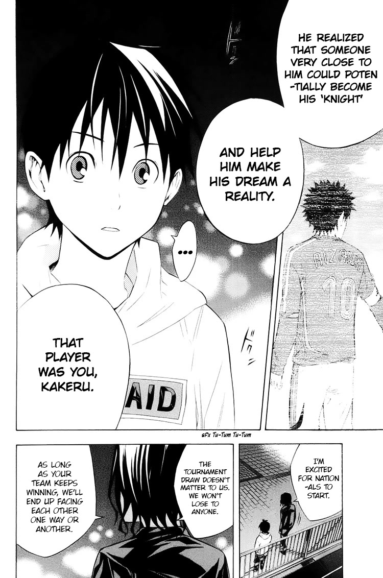 Area no Kishi chapter 193 page 8