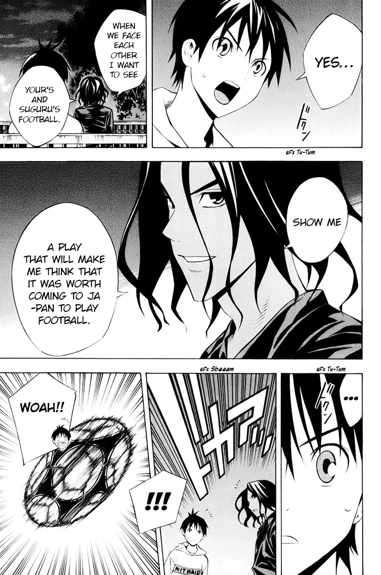 Area no Kishi chapter 193 page 9