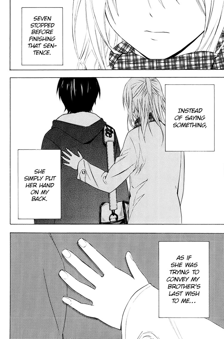 Area no Kishi chapter 194 page 15