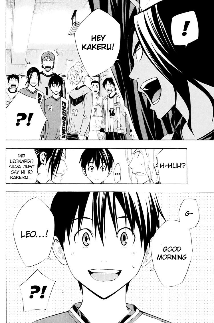 Area no Kishi chapter 195 page 10