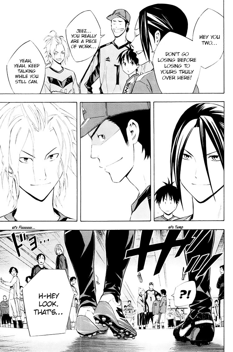 Area no Kishi chapter 195 page 8