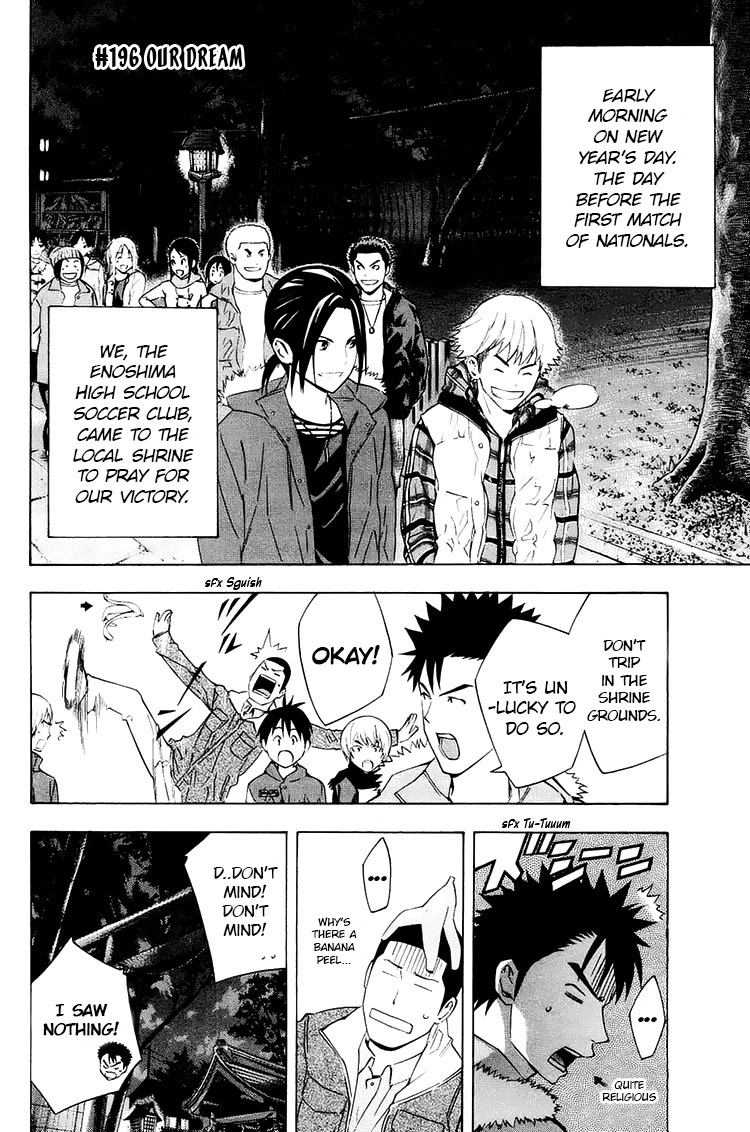 Area no Kishi chapter 196 page 10