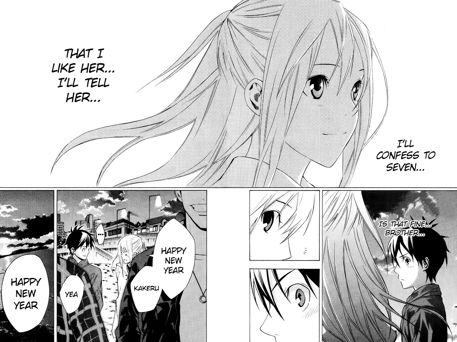 Area no Kishi chapter 196 page 18