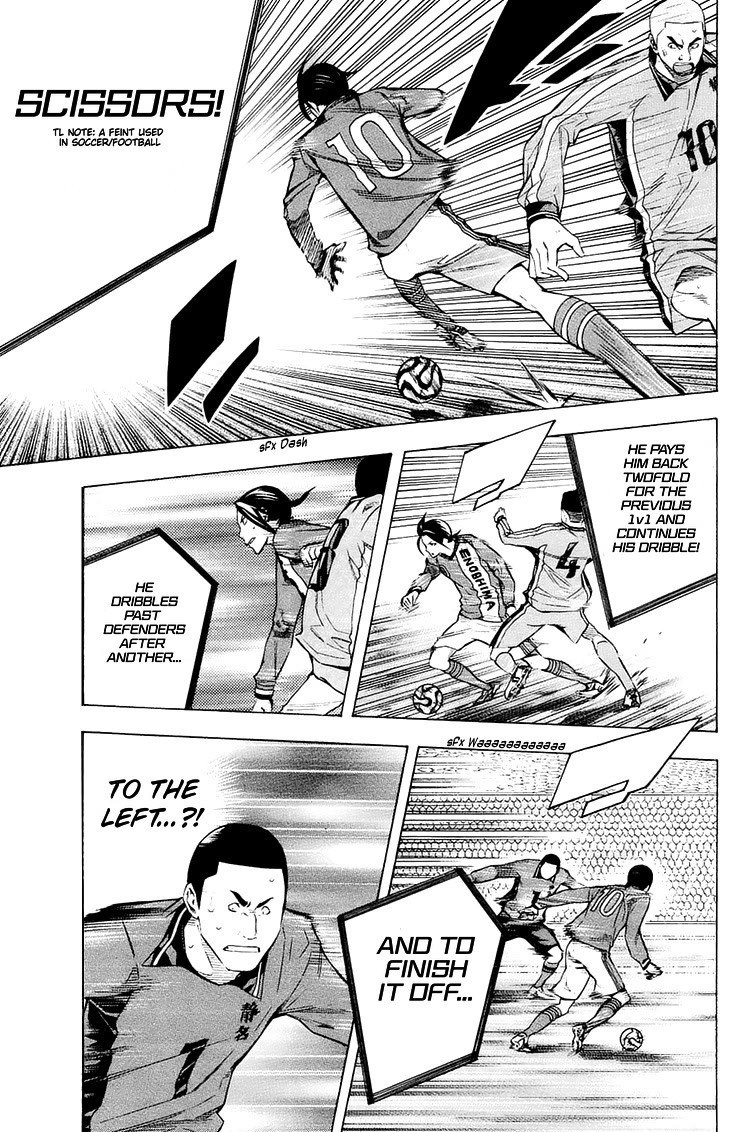 Area no Kishi chapter 198 page 10