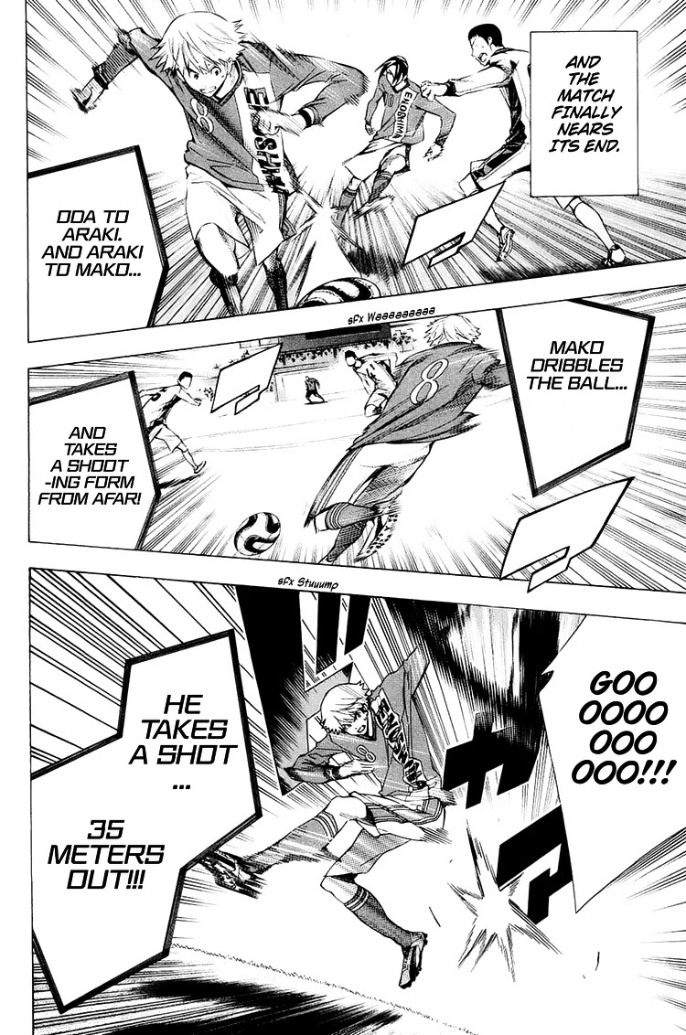 Area no Kishi chapter 198 page 15