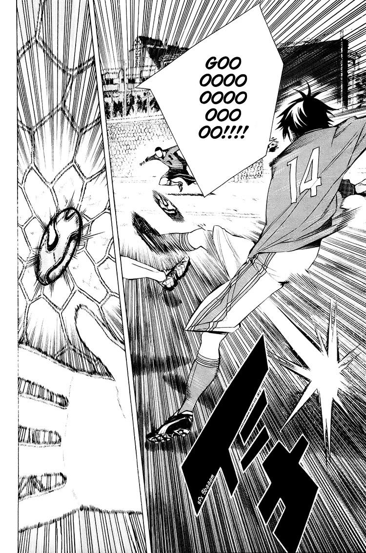 Area no Kishi chapter 198 page 19