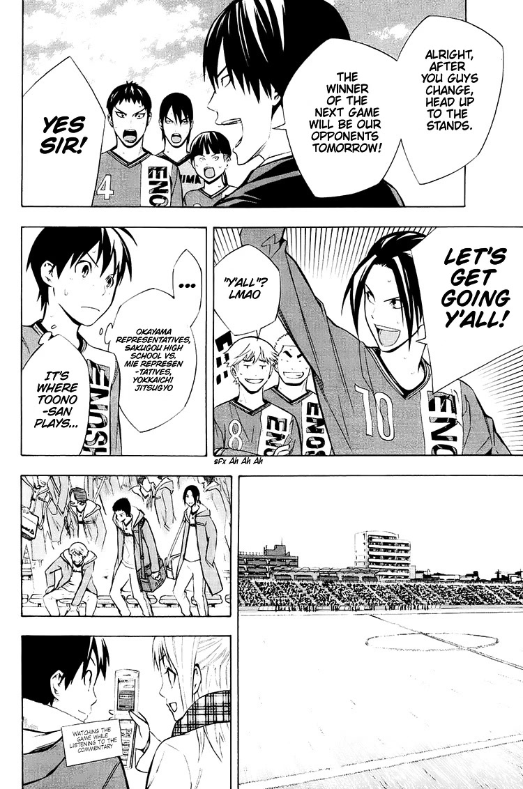 Area no Kishi chapter 199 page 10