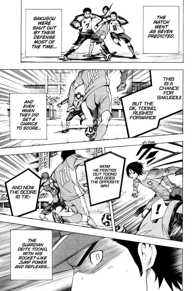 Area no Kishi chapter 199 page 16