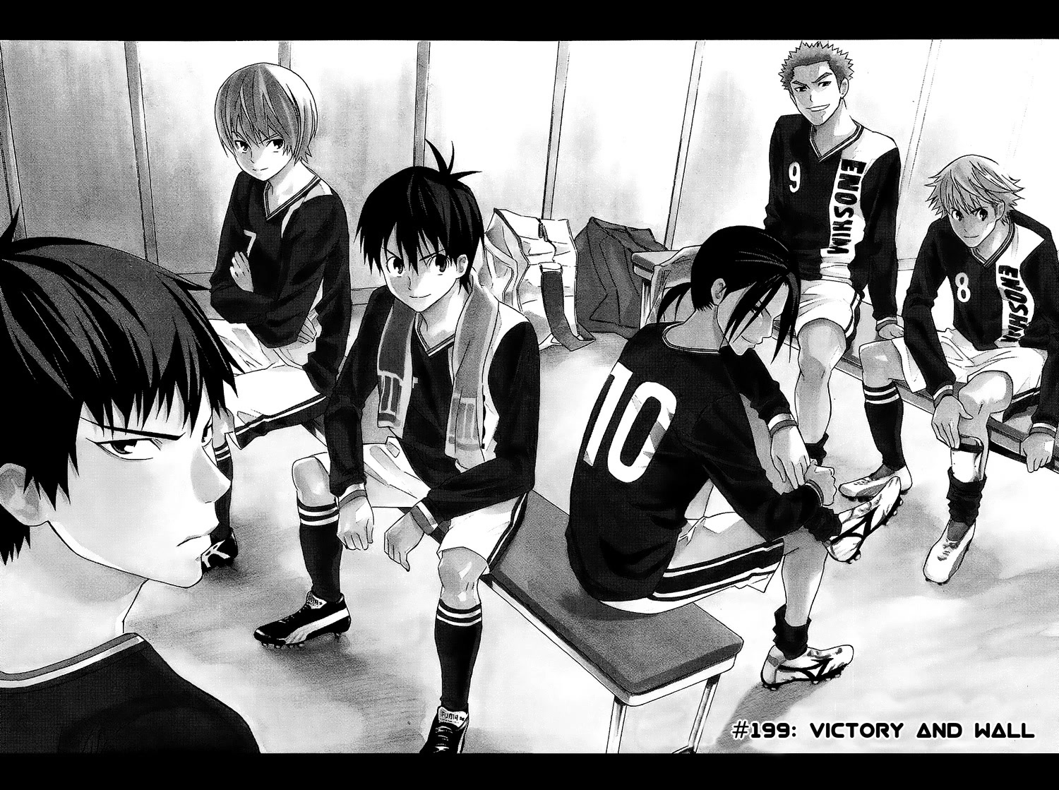 Area no Kishi chapter 199 page 3