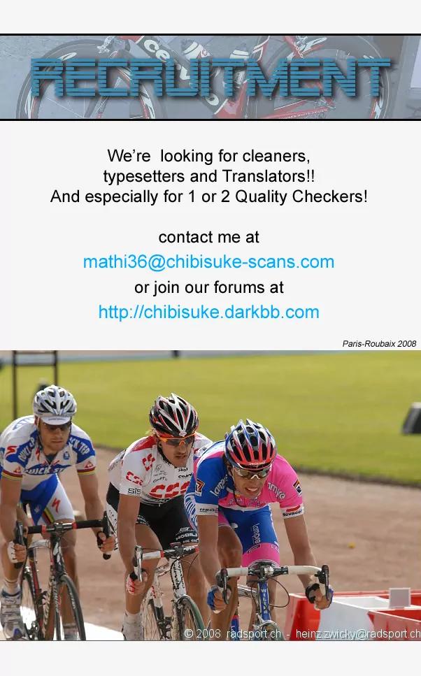 Area no Kishi chapter 2 page 1