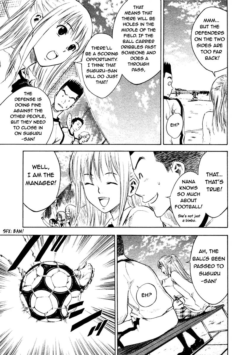 Area no Kishi chapter 2 page 25