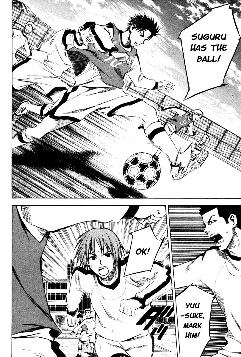 Area no Kishi chapter 2 page 26