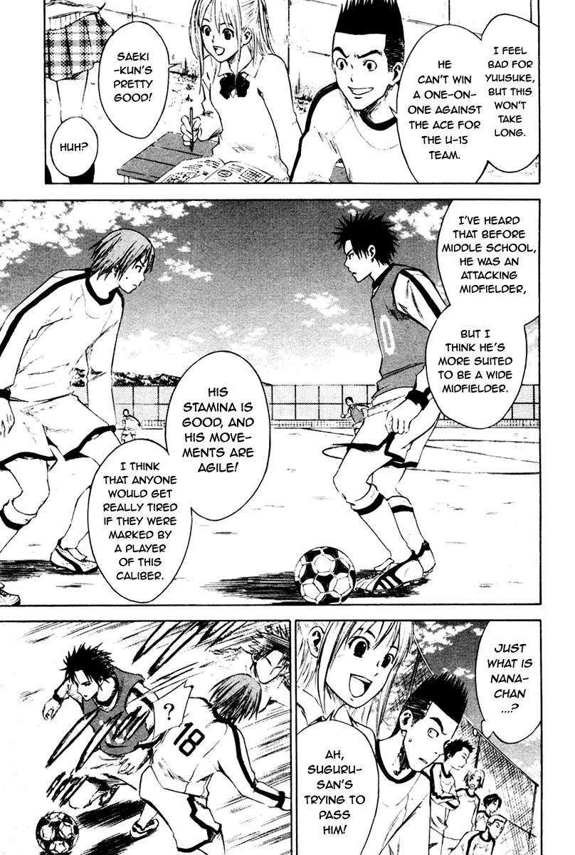 Area no Kishi chapter 2 page 27