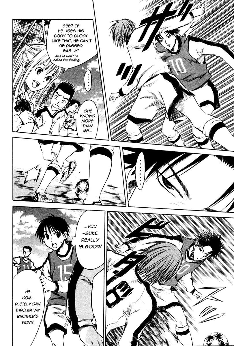 Area no Kishi chapter 2 page 28