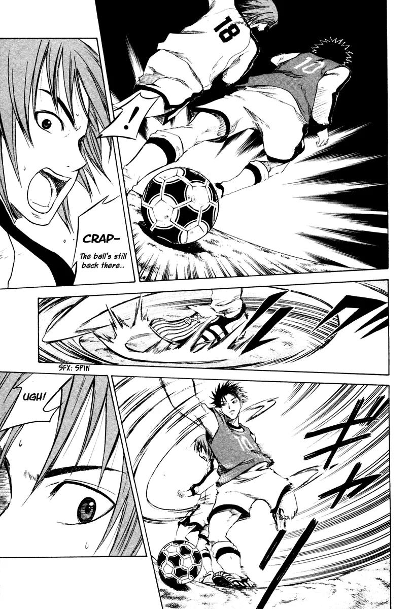 Area no Kishi chapter 2 page 34