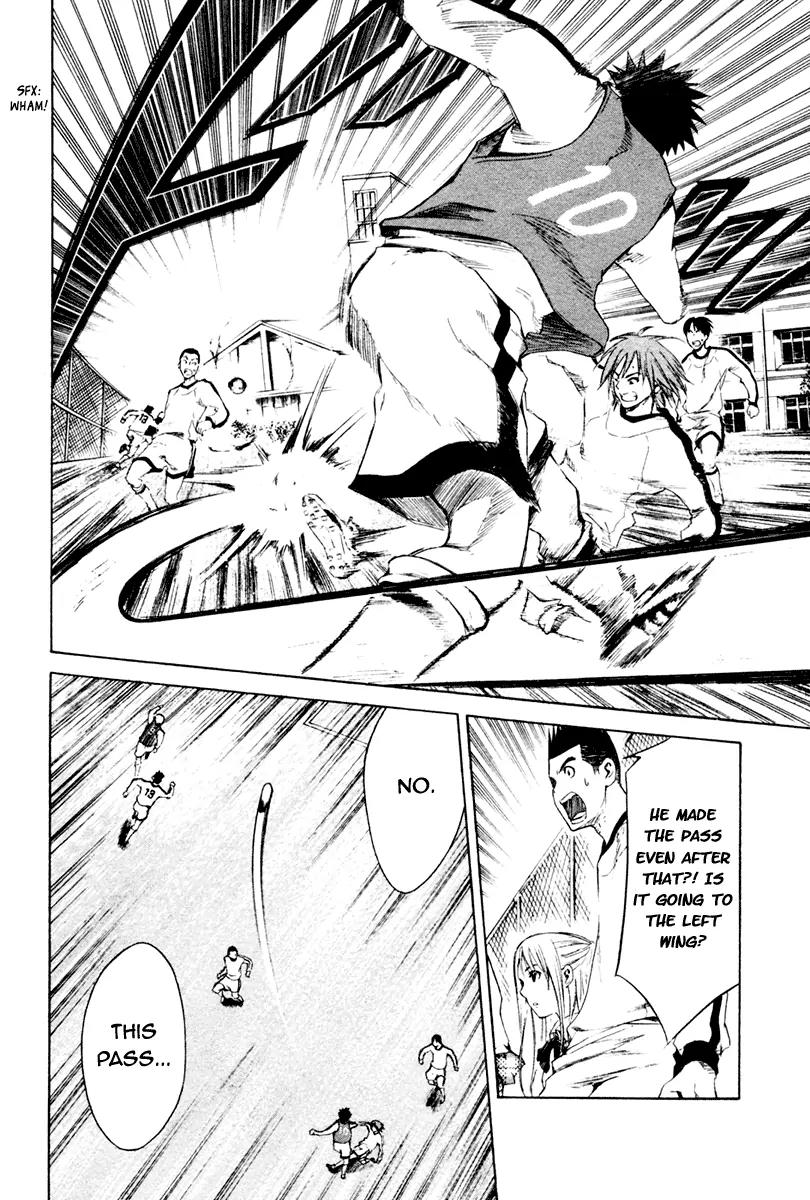 Area no Kishi chapter 2 page 35