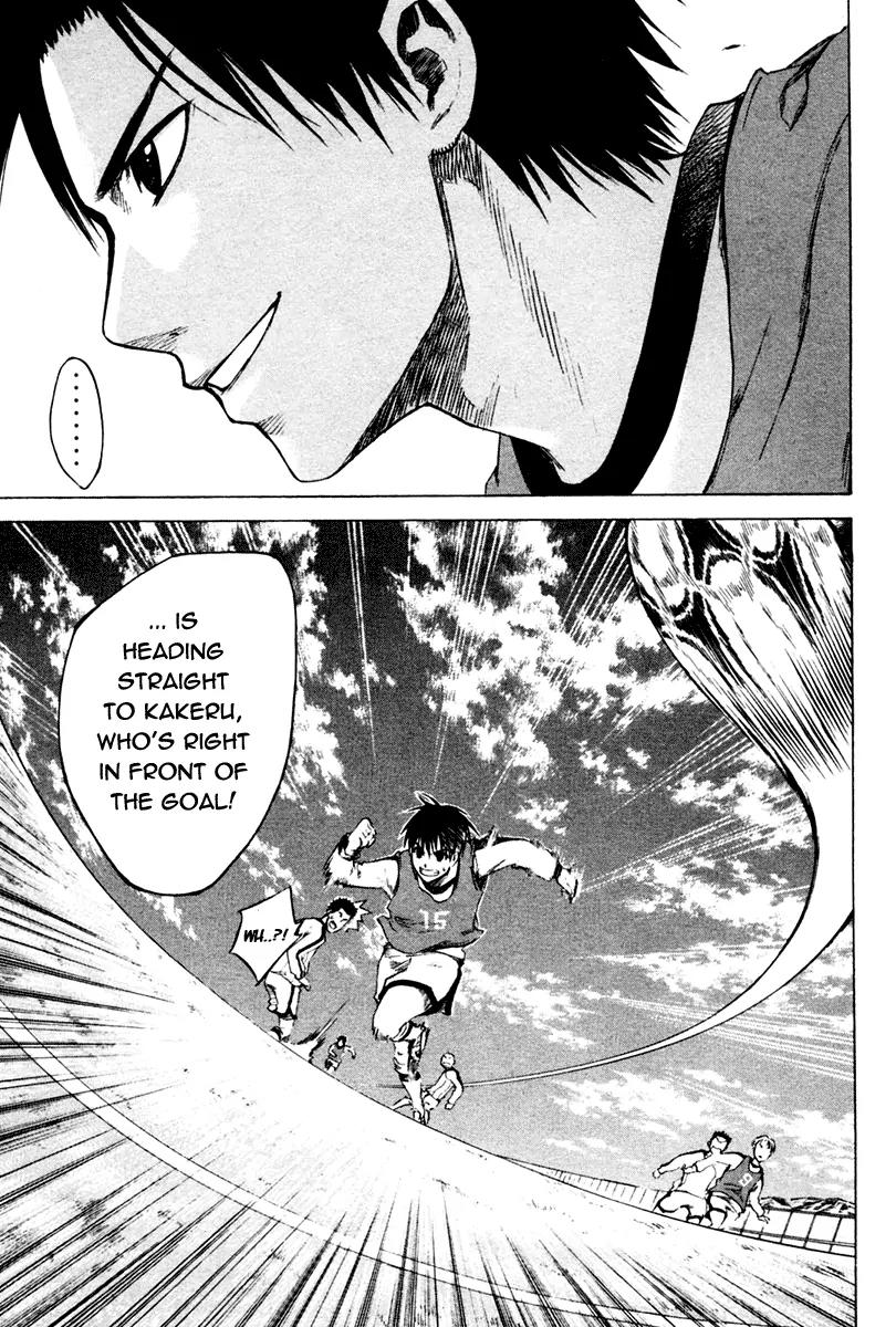 Area no Kishi chapter 2 page 36