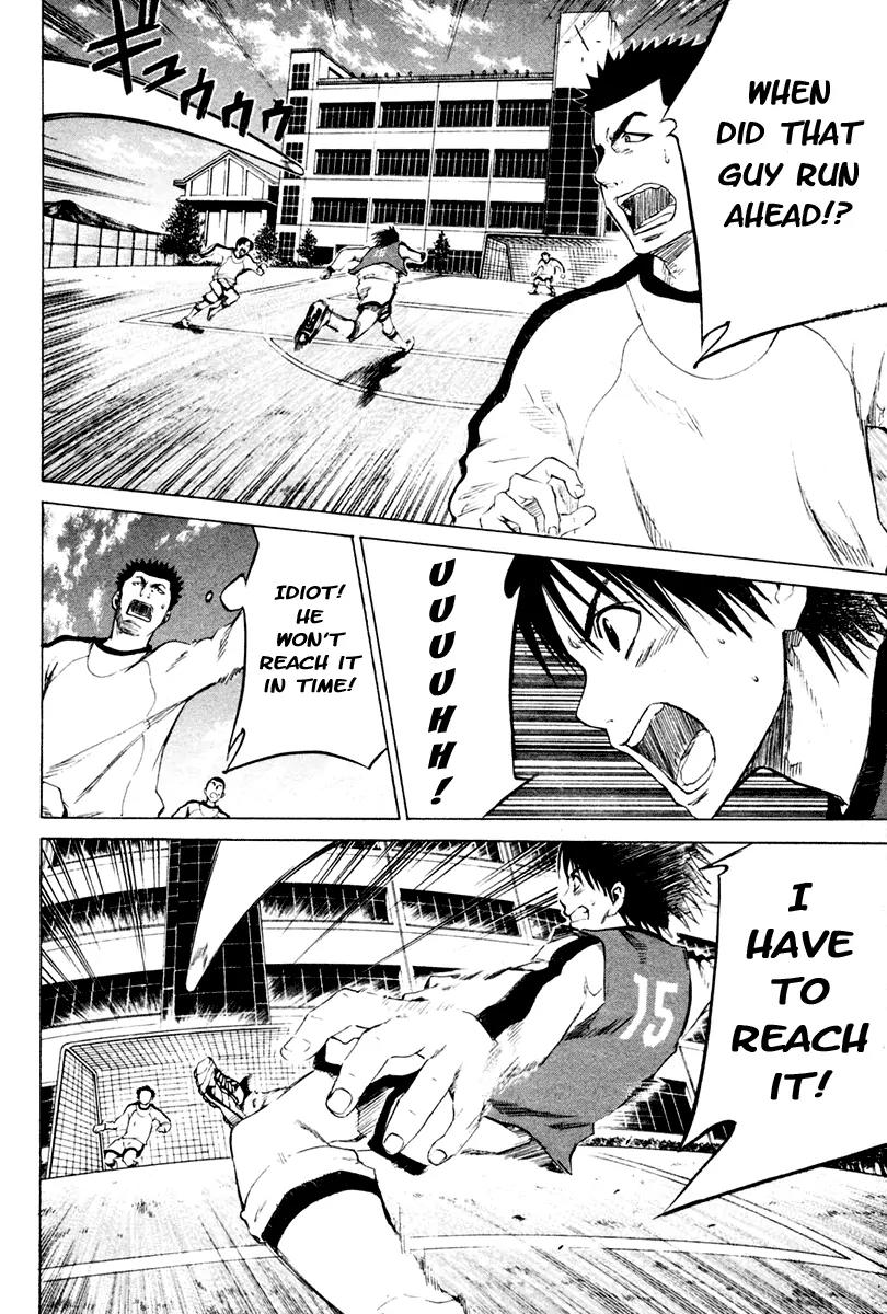 Area no Kishi chapter 2 page 37