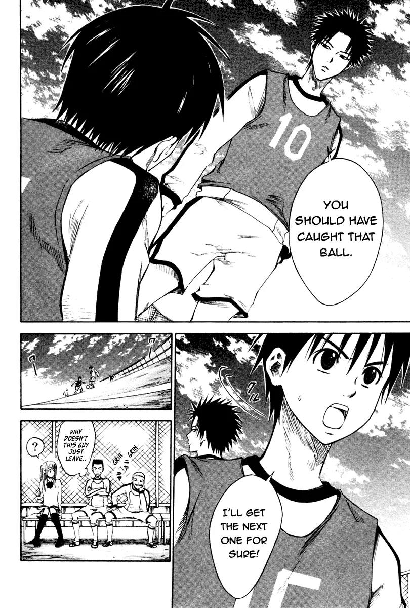 Area no Kishi chapter 2 page 39