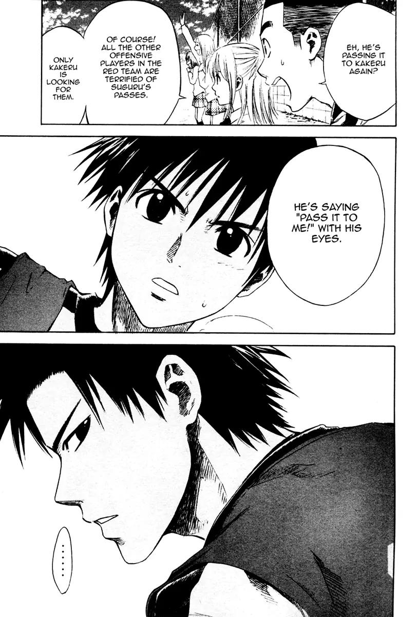 Area no Kishi chapter 2 page 48