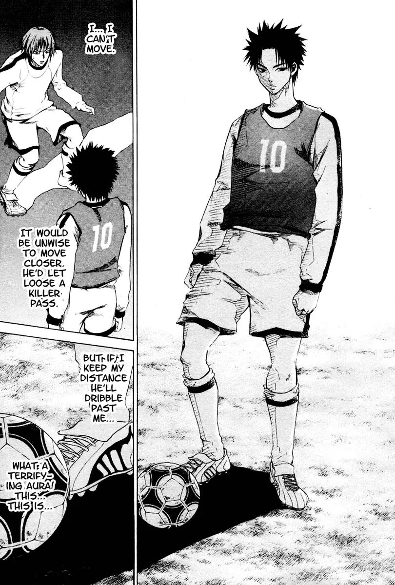 Area no Kishi chapter 2 page 50