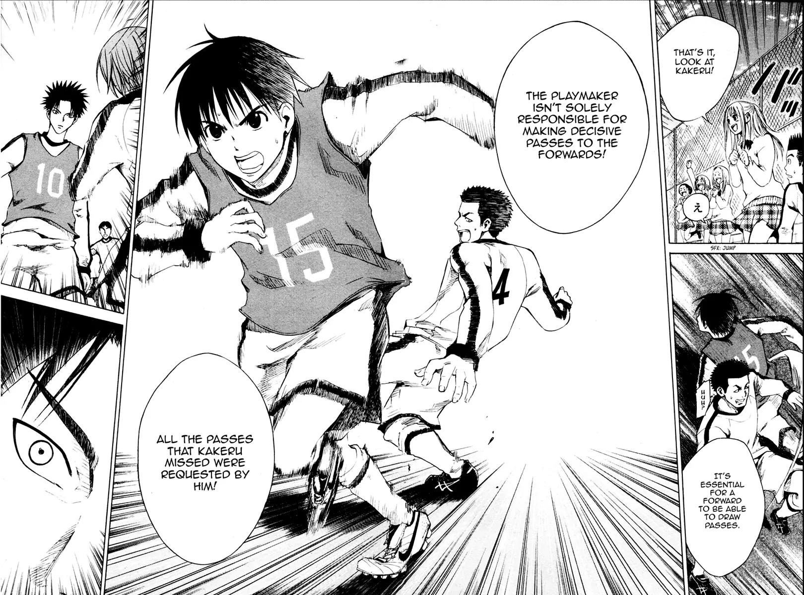 Area no Kishi chapter 2 page 53