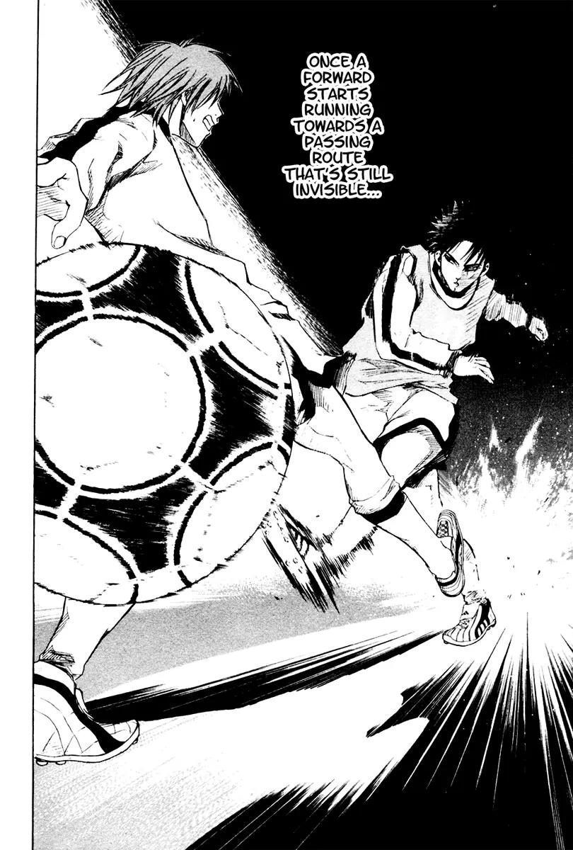 Area no Kishi chapter 2 page 54