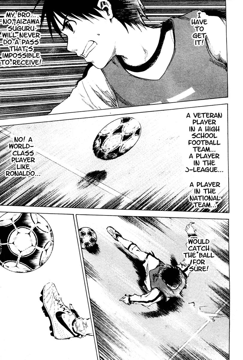 Area no Kishi chapter 2 page 58