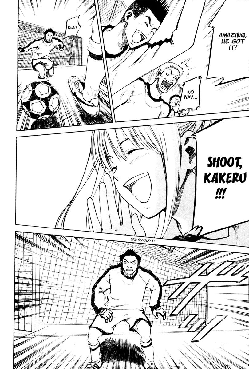 Area no Kishi chapter 2 page 60