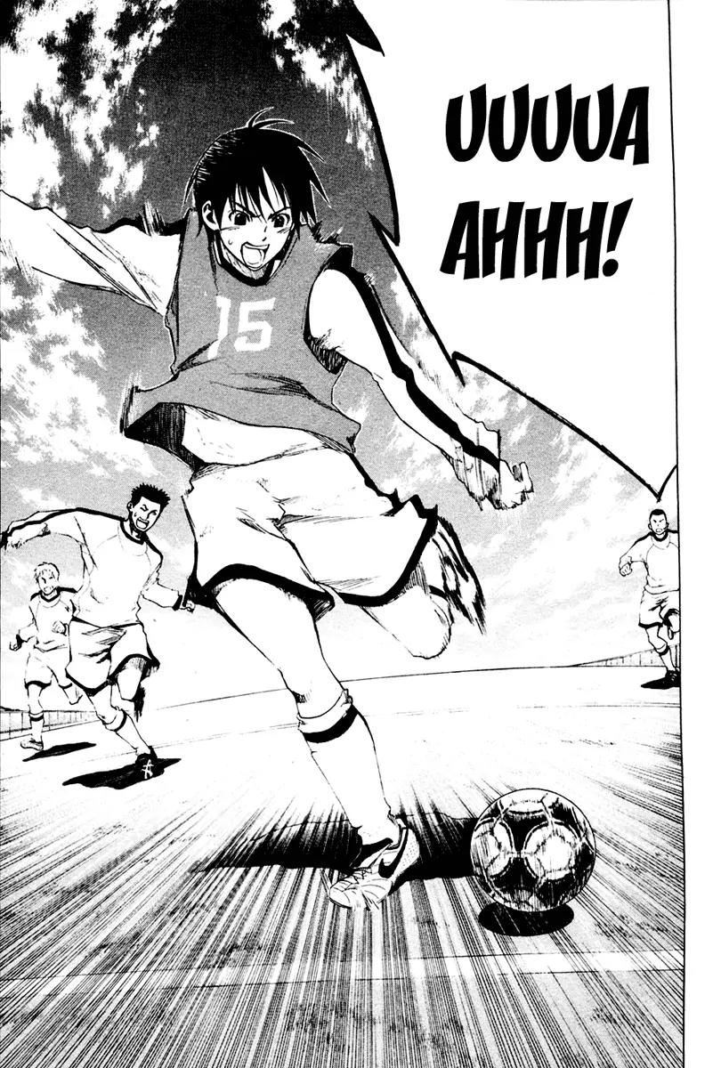 Area no Kishi chapter 2 page 61