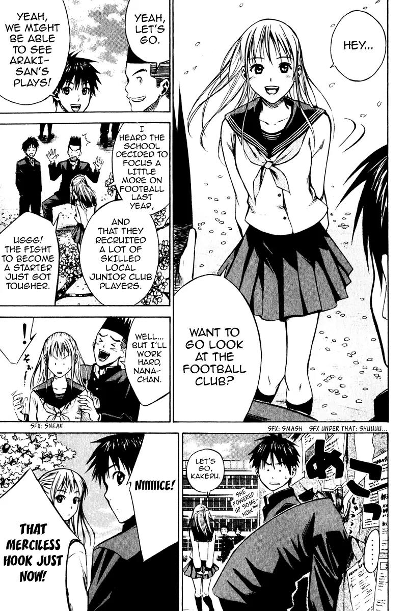 Area no Kishi chapter 20 page 13