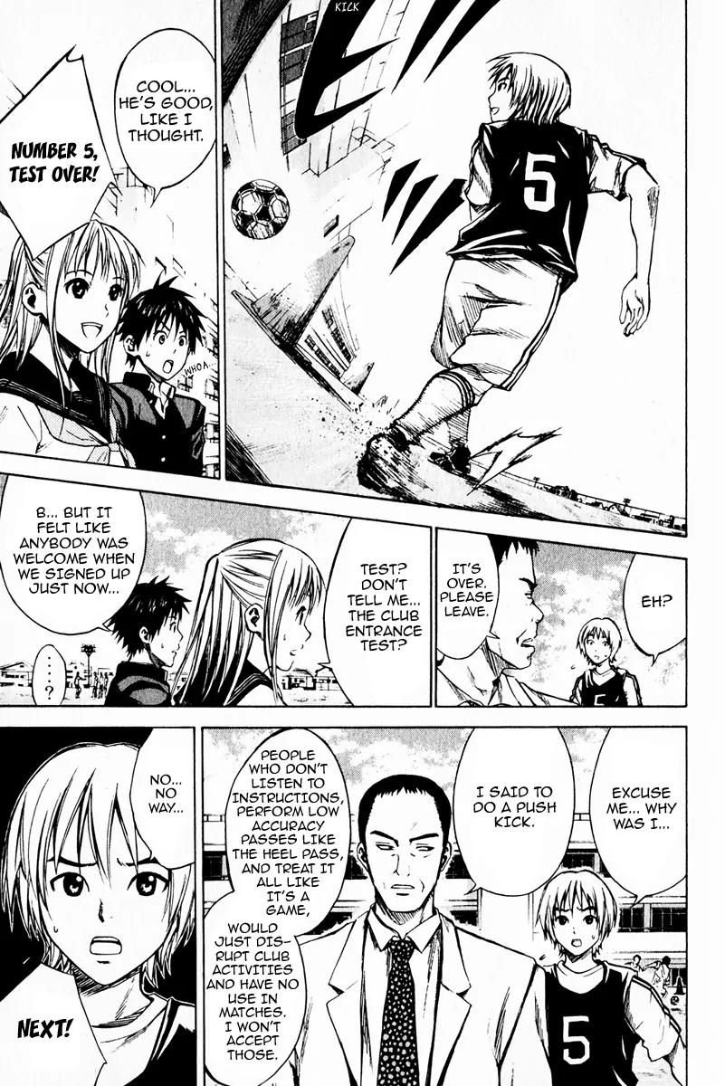 Area no Kishi chapter 20 page 17