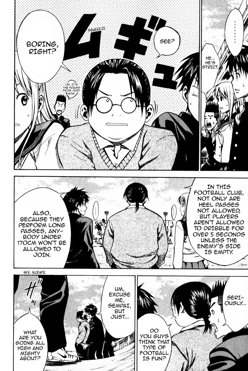 Area no Kishi chapter 20 page 18