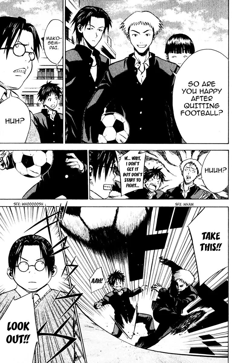 Area no Kishi chapter 20 page 19