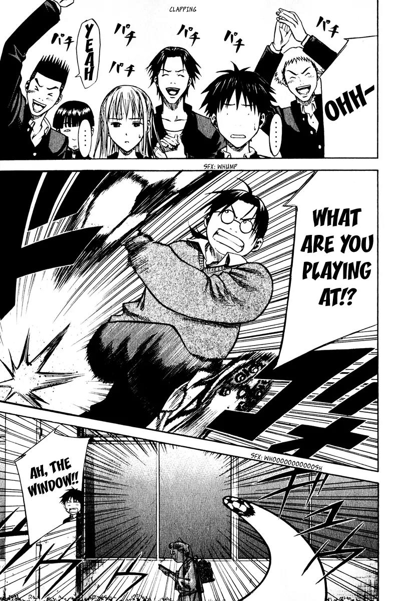 Area no Kishi chapter 20 page 21