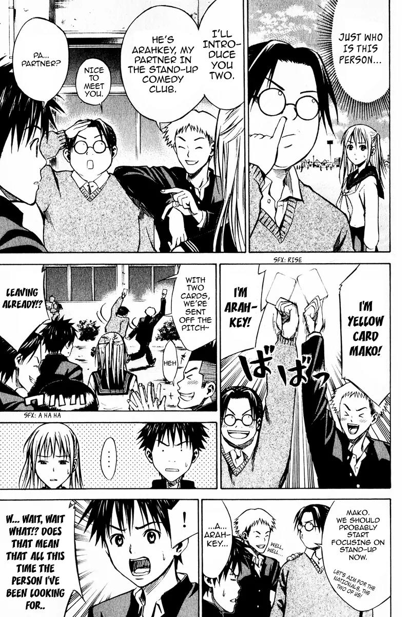 Area no Kishi chapter 20 page 23