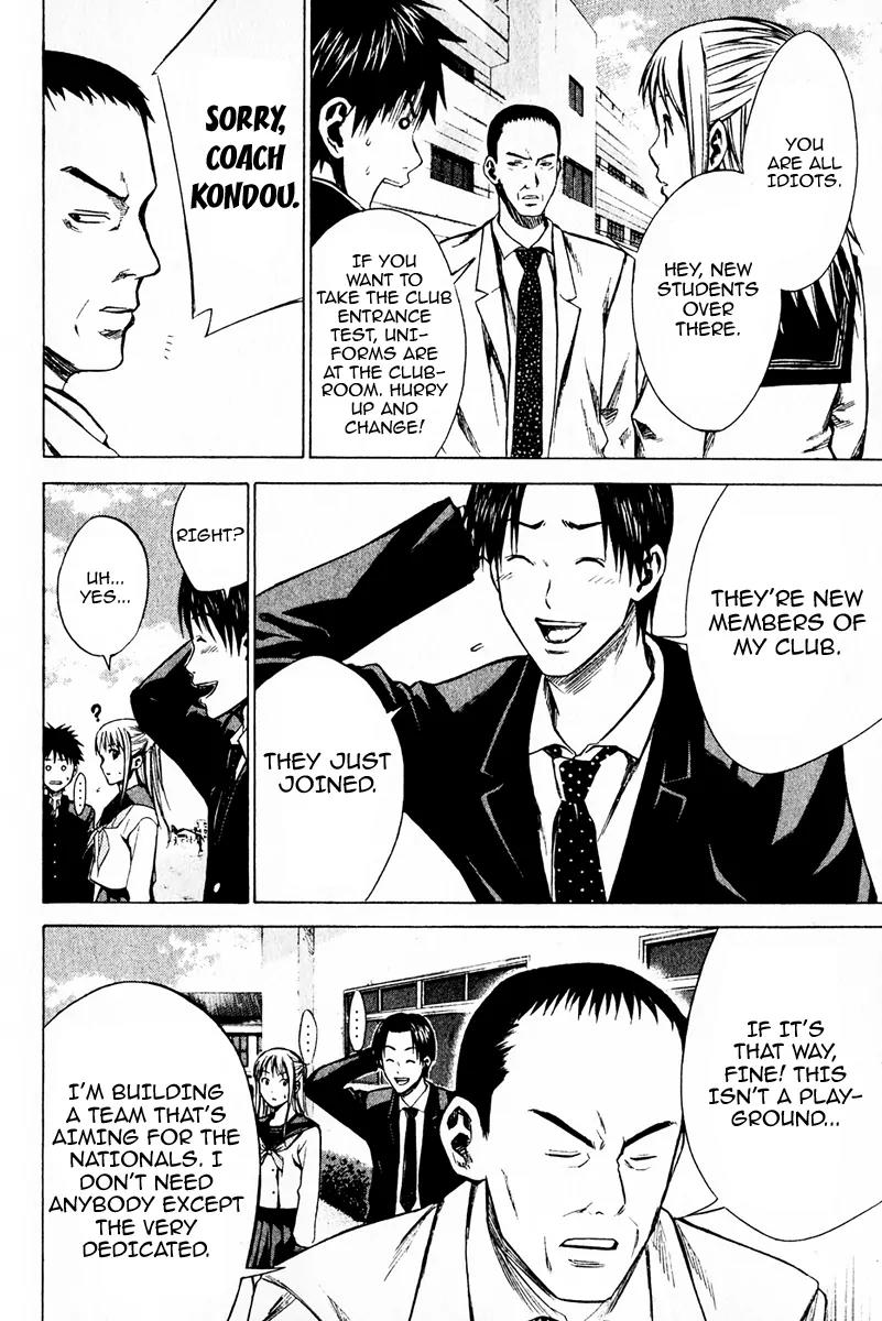 Area no Kishi chapter 20 page 26