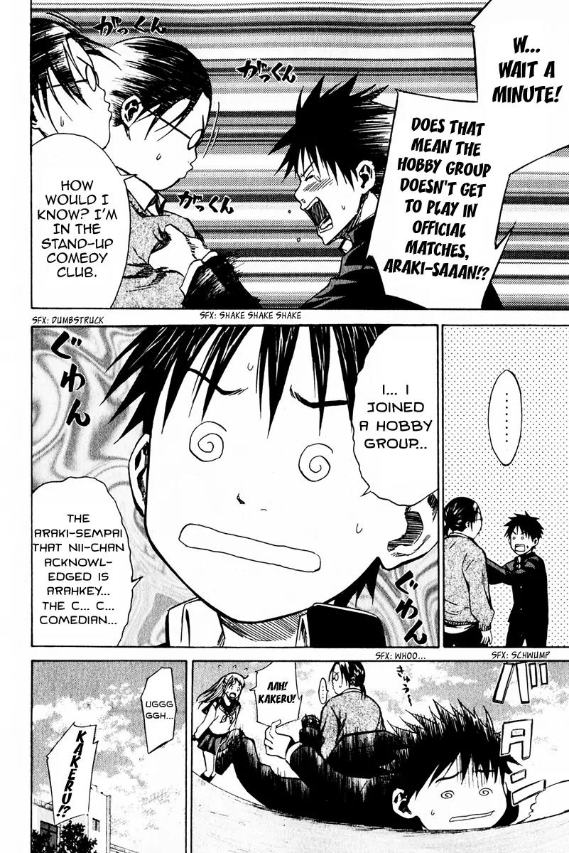 Area no Kishi chapter 20 page 28