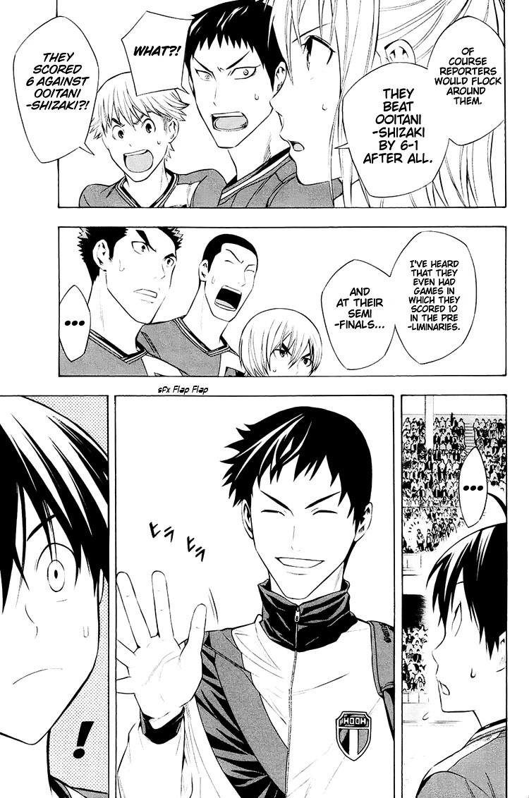 Area no Kishi chapter 200 page 10