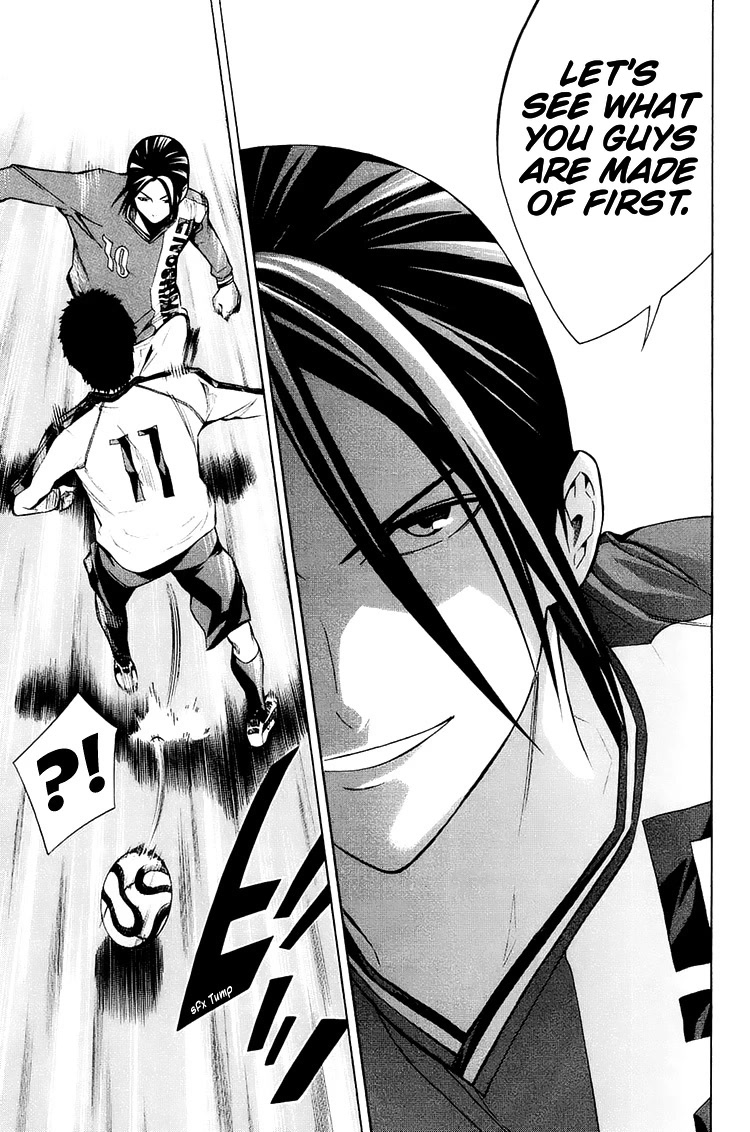 Area no Kishi chapter 200 page 19