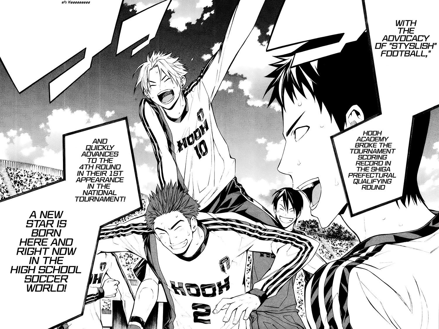 Area no Kishi chapter 200 page 4