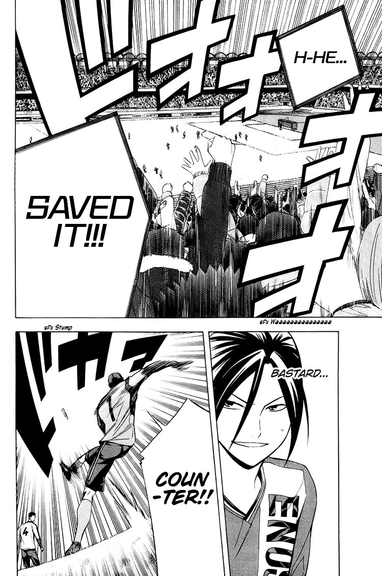 Area no Kishi chapter 201 page 10