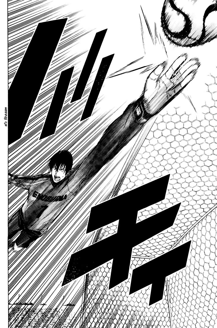 Area no Kishi chapter 201 page 18