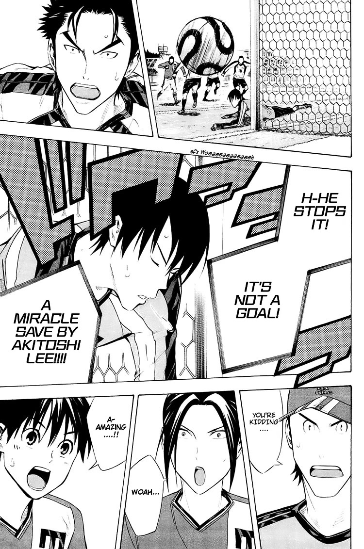 Area no Kishi chapter 201 page 19